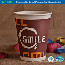 Customized Coffee Paper Cup for You